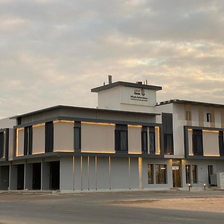 Sadan Furnished Apartments Riyadh Eksteriør billede