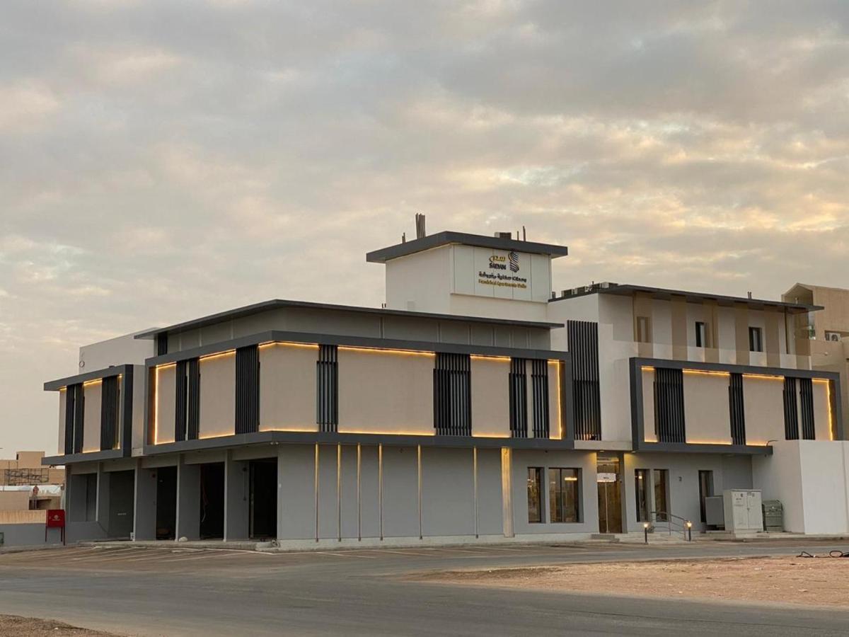 Sadan Furnished Apartments Riyadh Eksteriør billede