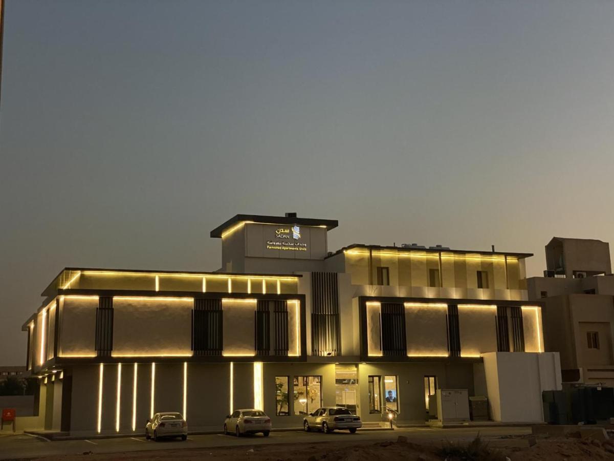 Sadan Furnished Apartments Riyadh Eksteriør billede